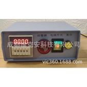 高精度时间提示 工业设备时间提示器 定时报警器 延时报警提示器