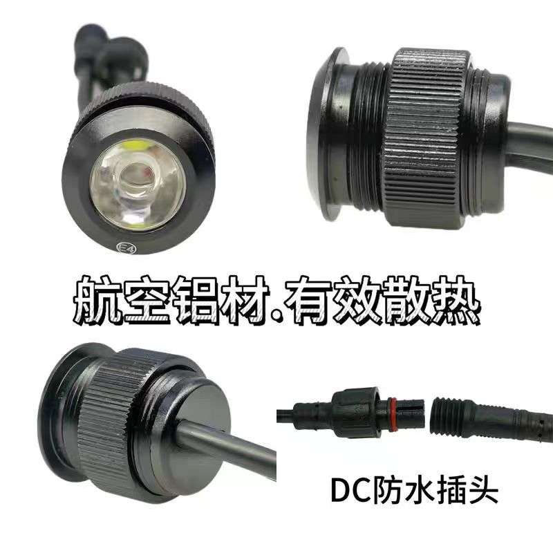 汽车改装通用鹰眼灯日行灯高亮防水大功率LED日间行车灯转向黄灯