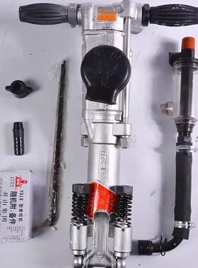 开山YO20凿岩机 YT28A凿岩机 Y18PA手持式凿岩机 YT23D风钻质量好