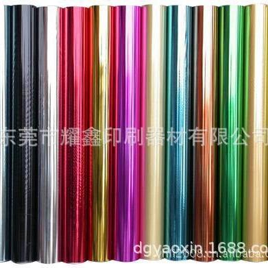 塑料PC料烫金纸亚克力塑胶塑料外壳国产烫金纸电化铝