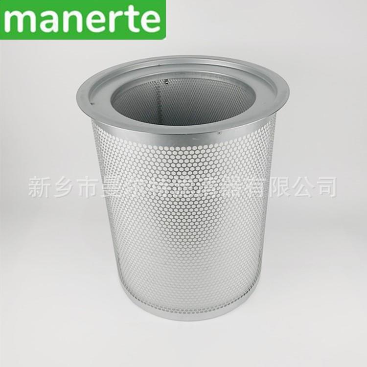 供应 ZS1194449适用螺杆式空气压缩机油细分离器芯油气分离油分芯