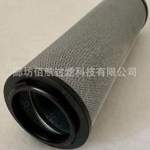 厂家替代黎明液压油LH1300R010BN4HC回油滤芯LH1300R020BN3HC