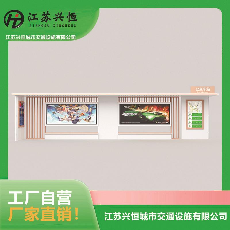 湖北咸宁候车亭制作厂家及图纸设计方案候车亭详细报价