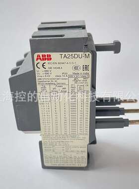 ABB TA热过载继电器TA25DU-19 6.5 8.5 11 19M 25M TA42DU TA75DU