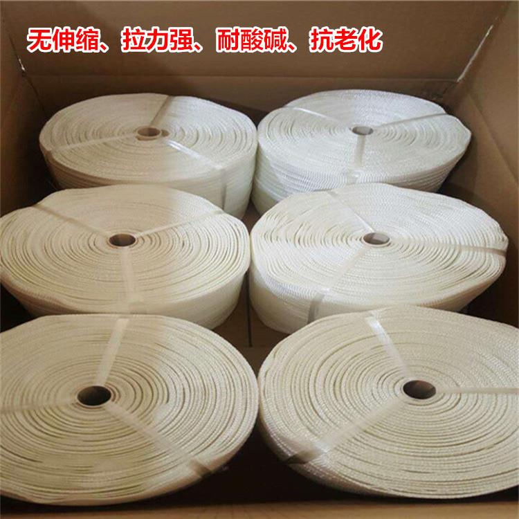 供应2公分3公分白色压膜带 宽幅压膜绳 压膜线 高强涤纶丝质保5年