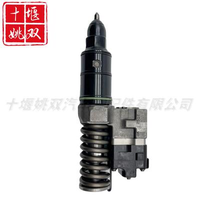 高品质喷油器R5235575适用汽车柴油发动机高压燃油共轨喷射器