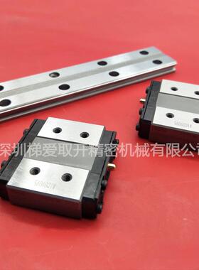 THK宽幅型导轨滑块HRW12LRM HRW14LRM HRW17CR直线导轨11