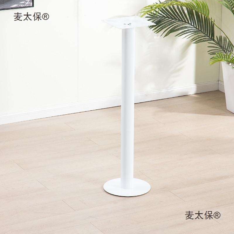 金属加厚不锈钢吧台脚支撑柱可调节高度桌脚橱柜家具桌腿支麦太保