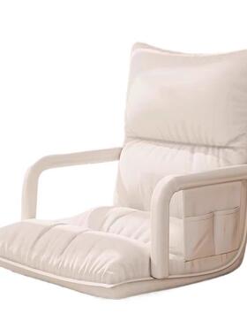 懒人沙发床上可睡榻榻米单人折叠椅可躺靠背座椅子宿舍飘窗小沙发