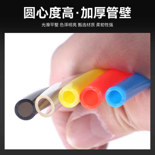 跨境加厚PU气动软管8/10/12空压机气管聚氨酯透明高压管子厂家