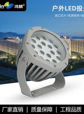 园林广场户外防水圆形地插投光灯大功率LED9W12W18W24W36W单色RGB