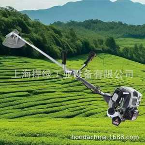 左师傅割草机大功率割灌机园林打草机