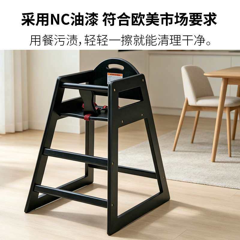 跨境木质儿童餐椅高脚可堆叠多功能宝宝餐椅幼儿吃饭实木宝宝椅