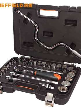 钢盾S010032 32件套12.5mm系列公制组套综合性工具机修汽修工具