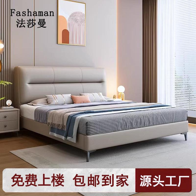 意式极简轻奢双人猫抓皮1.8米主卧婚床现代简约经济型1.5次卧婚床