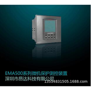 562 652 510F 540 510 A&D微机线路变压器保护装 500LB 置EMA500LT