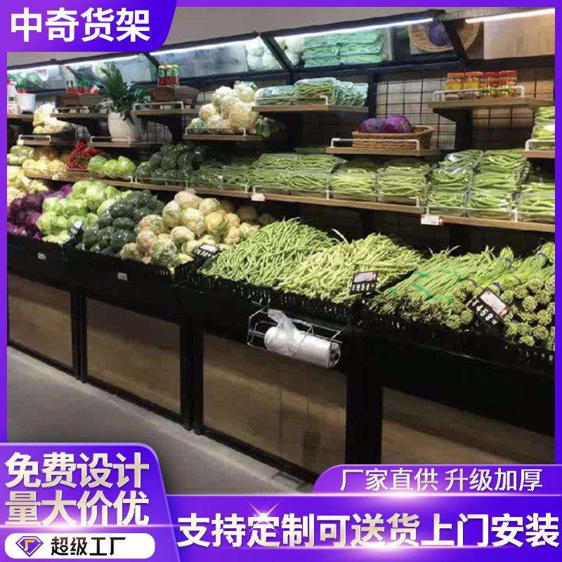 果蔬架菜架单面钢木货架蔬果水果生鲜店架超市货架