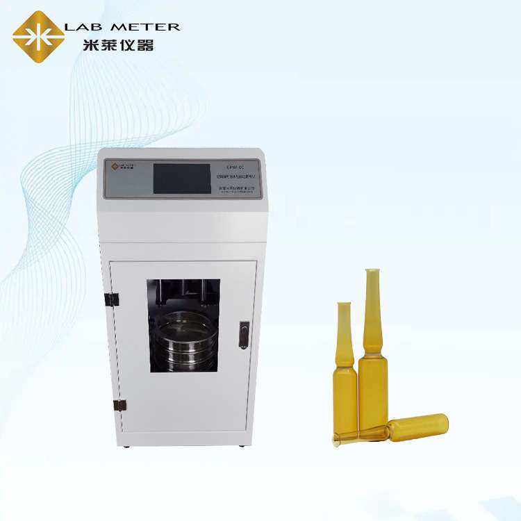西林瓶安瓿瓶玻璃颗粒耐水性制备仪 121℃玻璃瓶耐水性试验设备