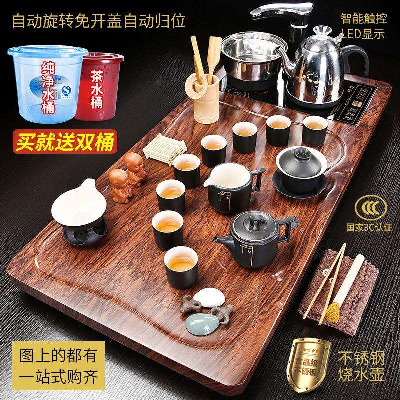 S588茶具套装家用客厅烧水壶一体茶台全自动泡茶壶办公室会客功夫