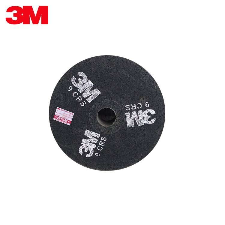 产家直销3M尼龙轮抛光轮磨光片砂轮片9S12*2白字