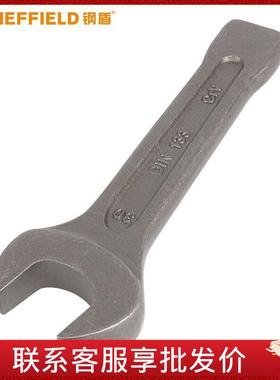 钢盾 S019501-S019517 开口敲击扳手30-105mm