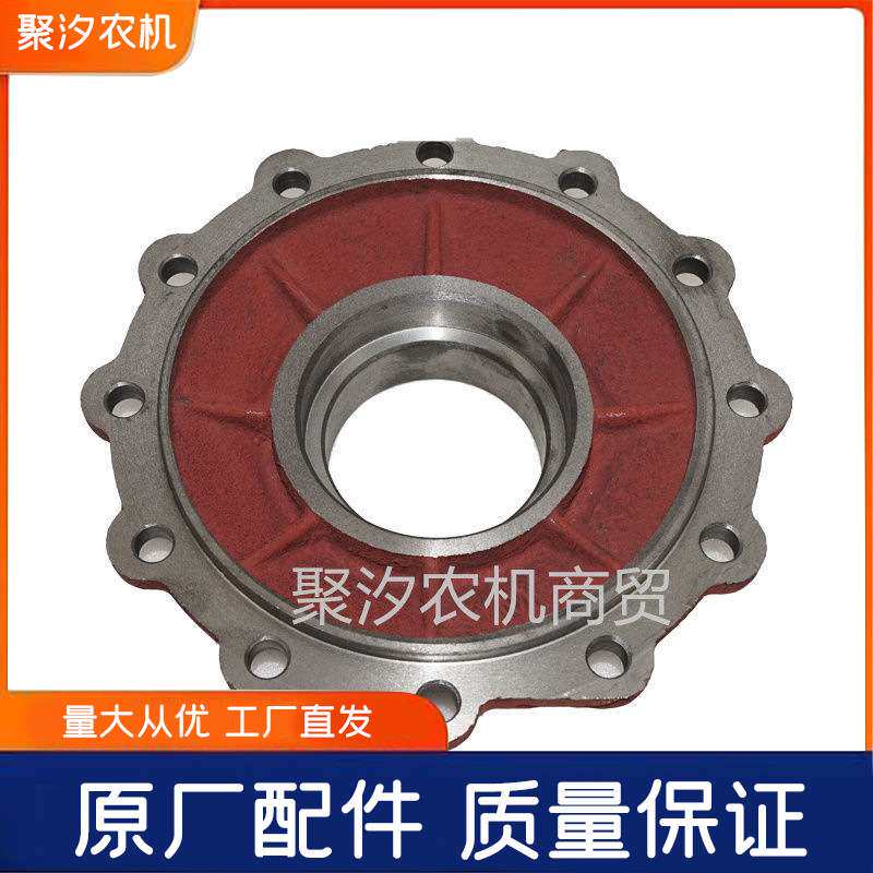 东风农机DF254 304 354 404 31.104拖拉机配件前桥边减速壳体侧盖