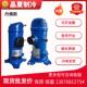 百福马涡旋HLM081T4LC8 HCJ090T4LC6 HLJ075T4LC6丹佛斯压缩机