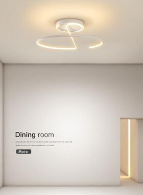 Niuy牛源科技个性创意半吊灯现代简约异形led吸顶灯温馨卧室灯