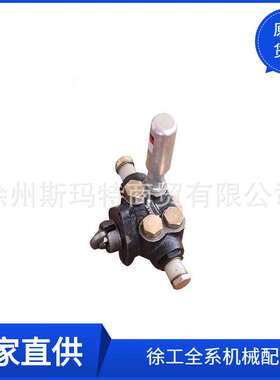 徐工原厂配件装载机备件手油泵S305A(C612150L)860113032