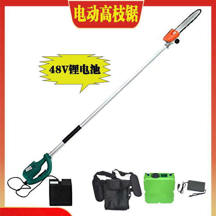 充电式无刷电动高枝锯 现货 园林修枝工具高枝油锯 果树打枝短锯