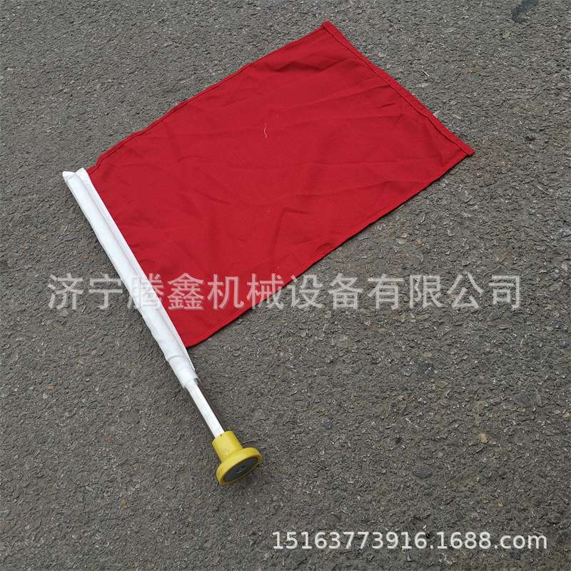 铁路磁吸式信号旗 红黄绿三色交通指挥旗 便携式磁力防护旗 厂家