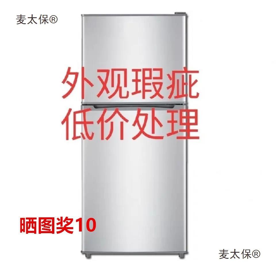 冷冻柜速冻分隔双层用冷冻冰柜上下单门单身经济商用冰箱小麦太保
