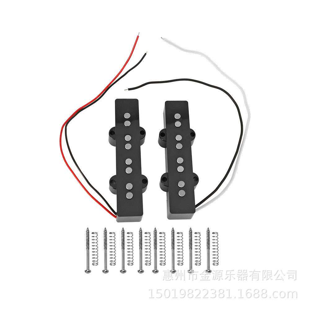 4弦电贝司拾音器 开放/封闭贝司双线圈Alnico电贝司BASS拾音器