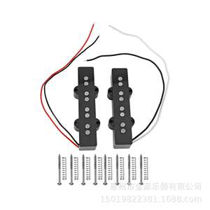 4弦电贝司拾音器 开放/封闭贝司双线圈Alnico电贝司BASS拾音器