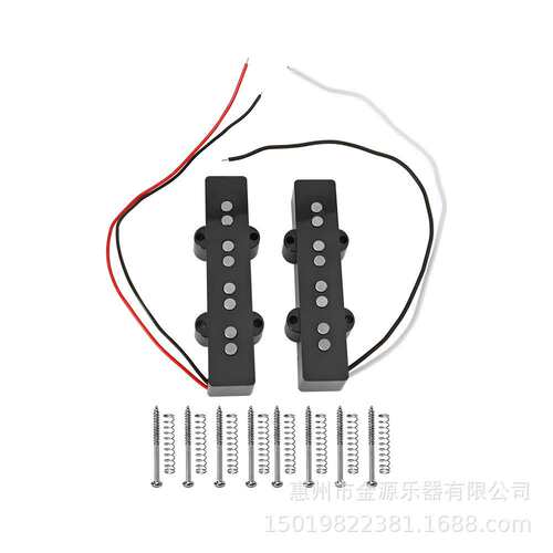 4弦电贝司拾音器 开放/封闭贝司双线圈Alnico电贝司BASS拾音器