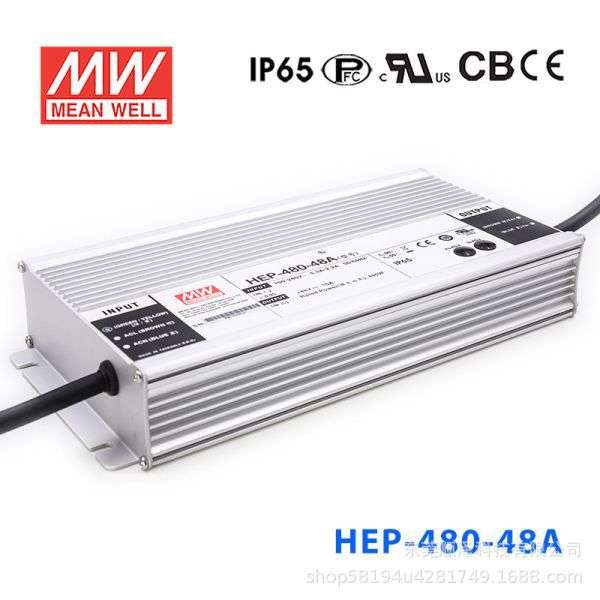 HEP-480明纬开关电源24A/36A/48A/54A 工业IP68无风扇抗恶劣环境