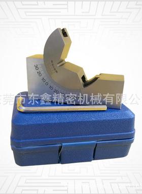 可调角度规 磨床铣床角度尺可调工具垫块角度垫块 KP25 KP30 KP46
