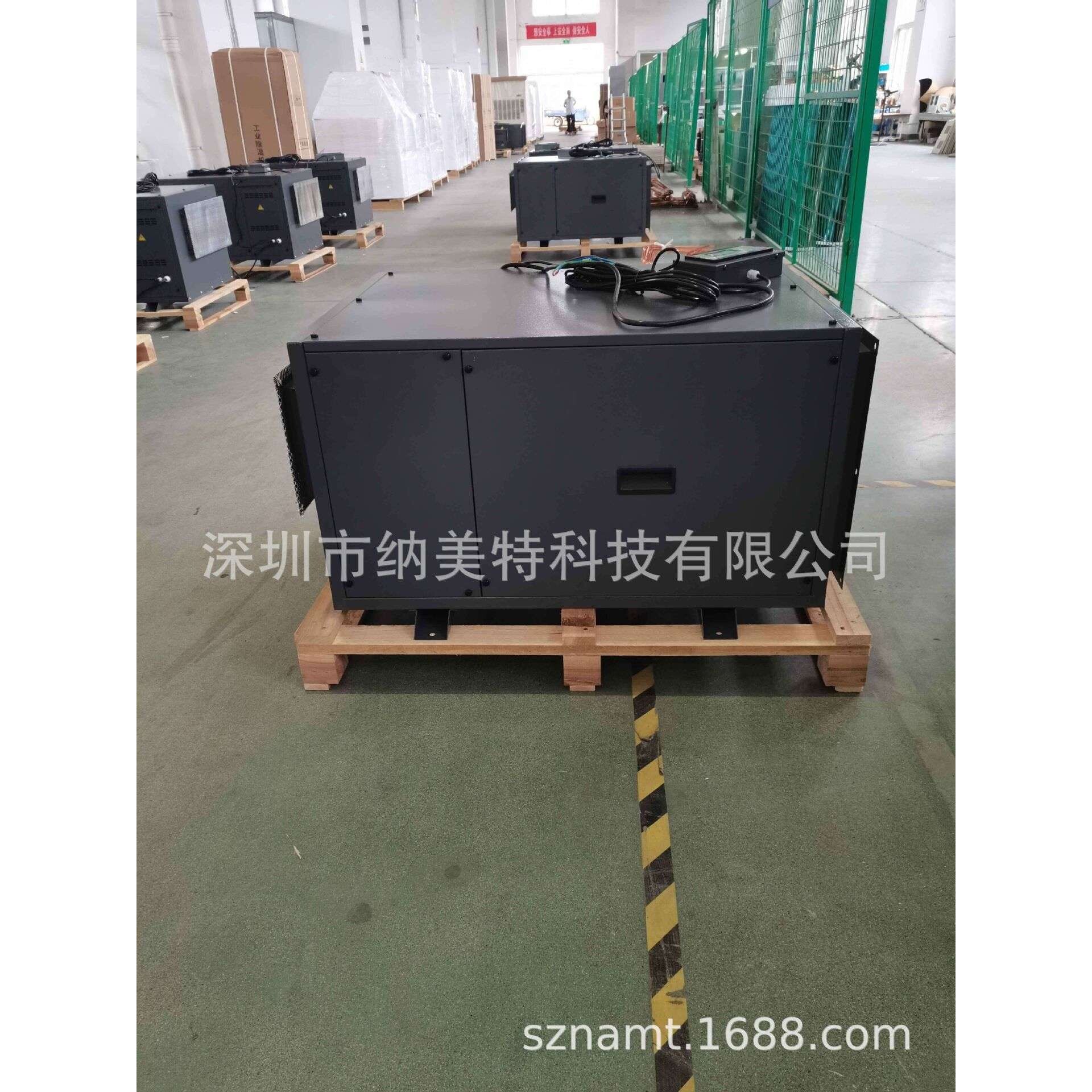 湖北吊顶除湿机NMTD-168BD工业吊装抽湿机 去湿机 仓库抽湿器