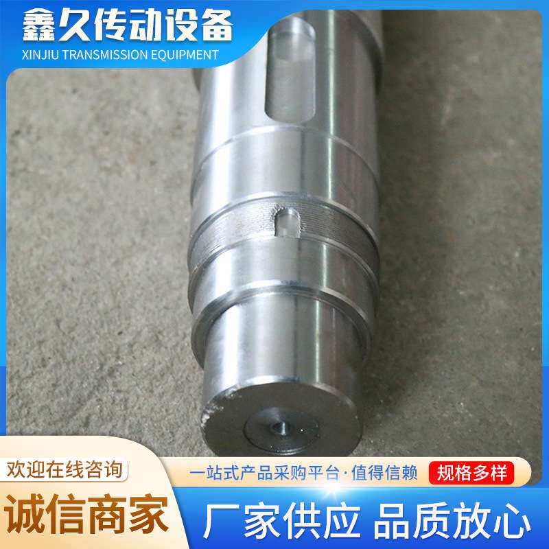 不锈钢非标花键齿轮轴加工 精密硬齿面花键齿轮轴花键轴加工