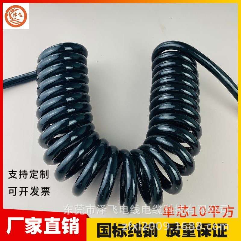 1芯10平方弹簧线黑色PU亮面螺旋线接地电缆线经10MM 纯铜