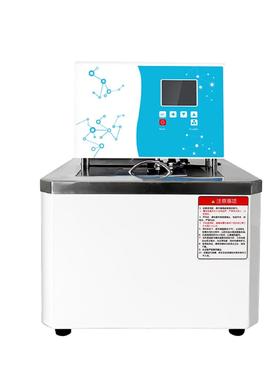 高温循环器 型号:N15-GX-2010库号：M384468