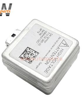 D4 HID 氙气大灯镇流器点火器 7100238500 控制单元 036AA2102C