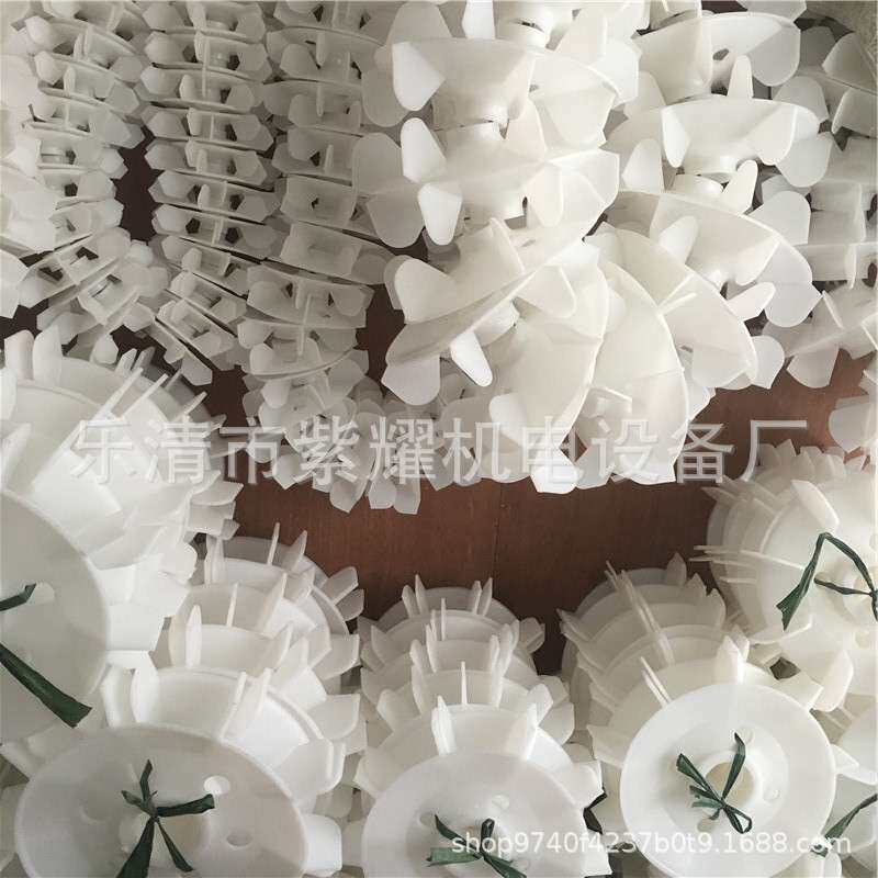 工程塑料电动机风叶Y315/355-4马达散热风扇内径90mm外径540mm