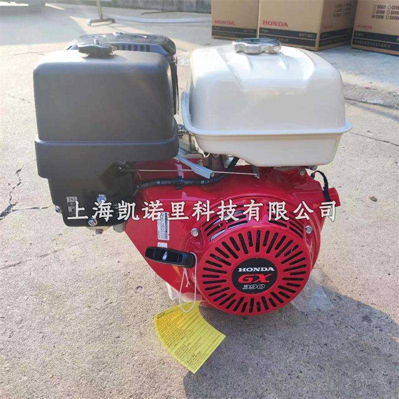嘉陵GX390汽油发动机卡丁车清洗机切割机园林机械-单缸四冲程引擎