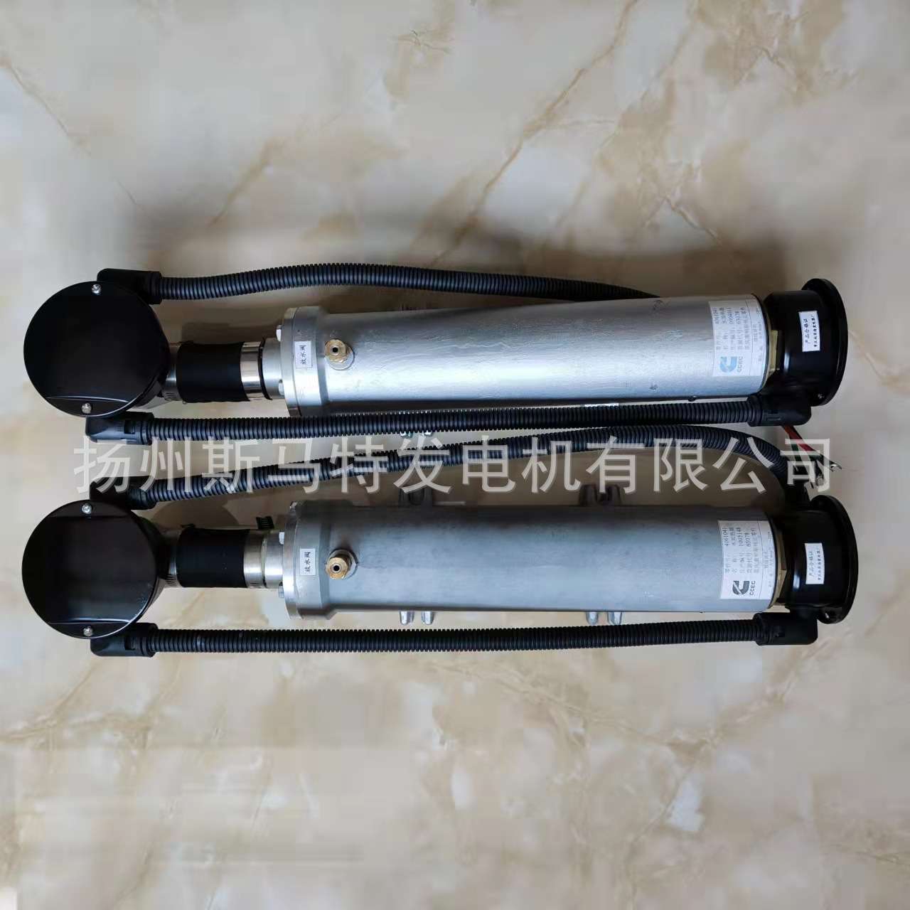 发电机组4KW水套加热器老款件号4061041新零件9511775机油预热塞
