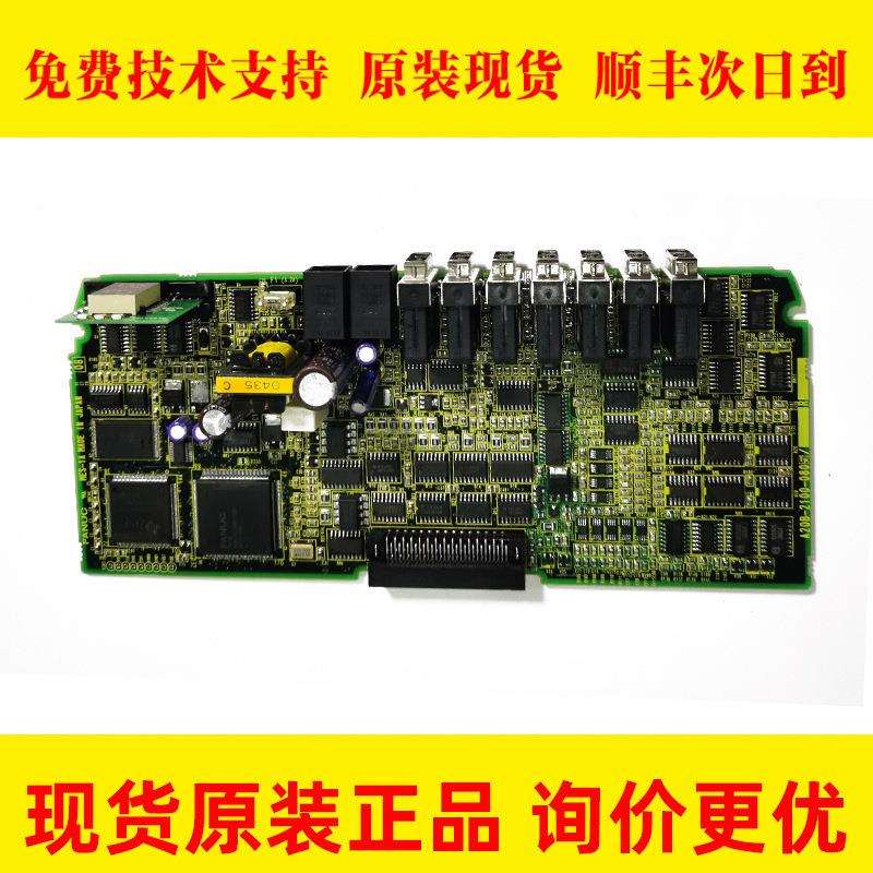 A20B-2100-0805 FANUC发那科驱动器电路板原装测试完好