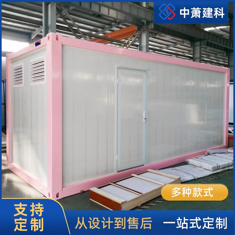 移动厕所简易景区户外露营工地临时环保厕所可设计