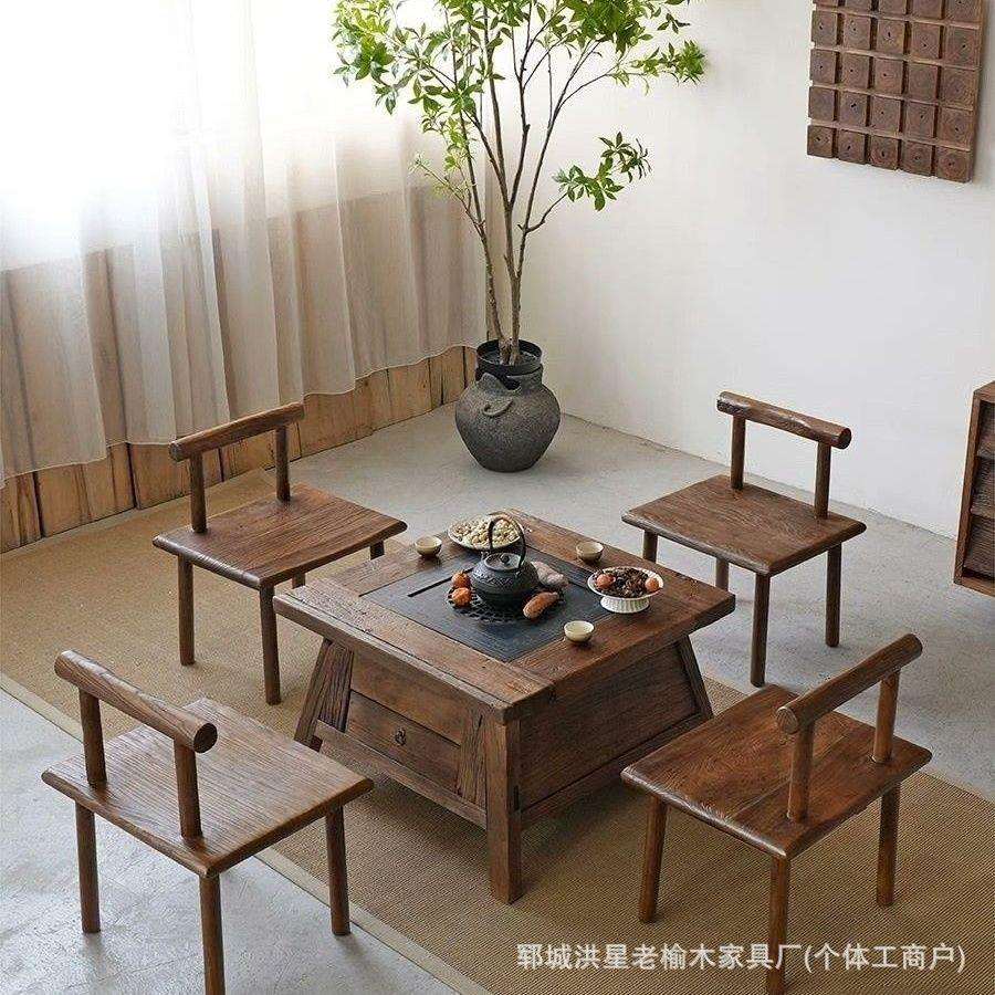 老榆木实木复古茶桌茶台派对聚会围炉煮茶桌仿古多人火锅桌餐桌