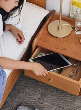 樱桃木兜兜床头柜北欧实木床头柜简约现代卧室小户型储物床头柜子