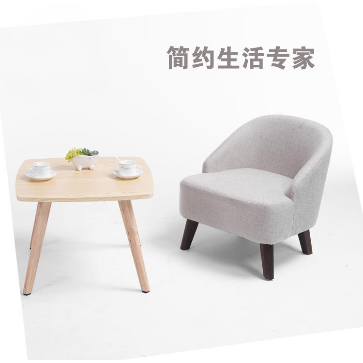 简约北欧边几正方形小茶几简欧沙发角几角桌简易矮边桌实木咖啡桌